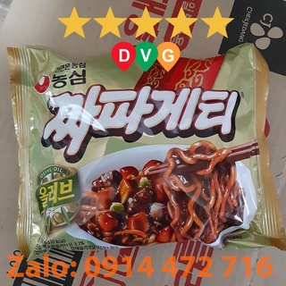 Mì Trộn Tương Đen Japageti Oliu NongShim 140g Không Cay 8801043015226 - Nhập Khẩu Hàn Quốc