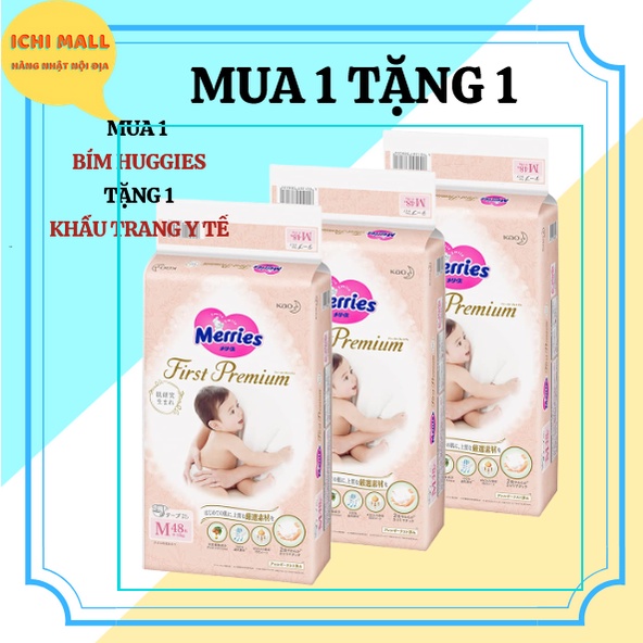 [CHUẨN NỘI ĐỊA] Bỉm/tã dán MERRIES FIRST PREMIUM nội địa Nhật Bản size NB66/S60/M48 (mềm gấp 2 lần Merries thường)