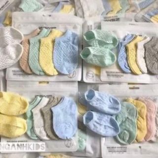 Set 5 Đôi Tất Lưới Cho Bé Trai Bé Gái