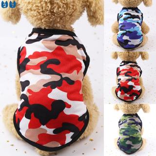 Áo Lưới Họa Tiết Rằn Ri Cho Thú Cưng - Size Xs-2Xl