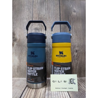 Stanley iceflip straw 17 oz bình giữ nhiệt