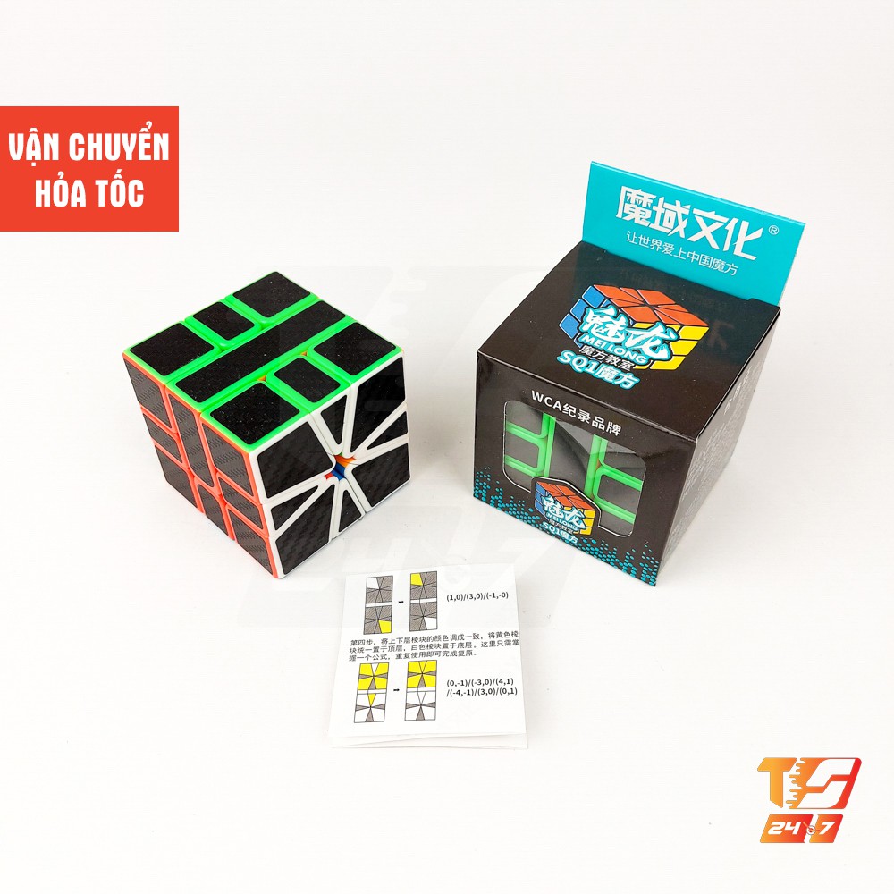 Khối Rubik Biến Thể Square 1 Carbon MoYu MeiLong - Đồ Chơi Rubic Cacbon Biến Dạng SQ1, Cube 21