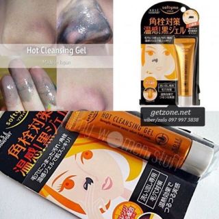 Gel đẩy mụn đầu đen Kose