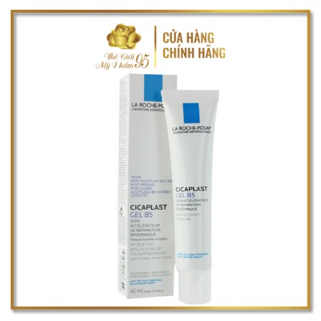 Gel Dưỡng La Roche-Posay Làm Mờ Sẹo, Giúp Làm Dịu Cicaplast B5 40ml