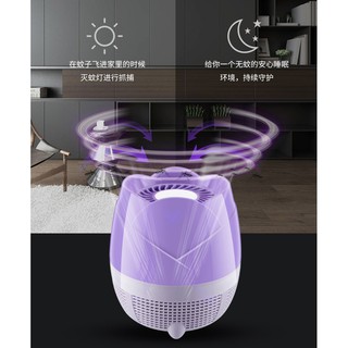 ĐÈN BẮT MUỖI HÌNH HOA TÍM- ĐẦU USB