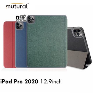Bao da ipad pro 12.9 2020 mutural có khe bút chính hãng