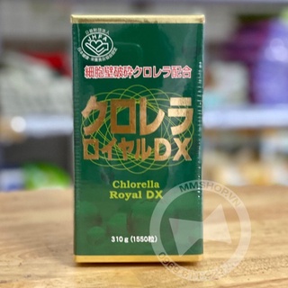 Tảo lục hoàng gia Chlorella Royal DX Nhật Bản 1550 viên