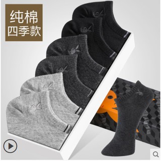 [T27218-6] Combo 6 Đôi Tất Nam Cao Cấp Chính Hãng Playboy/ Tất Nam/ Vớ Nam/ Tất Lười/ Tất Nam Cổ Ngắn