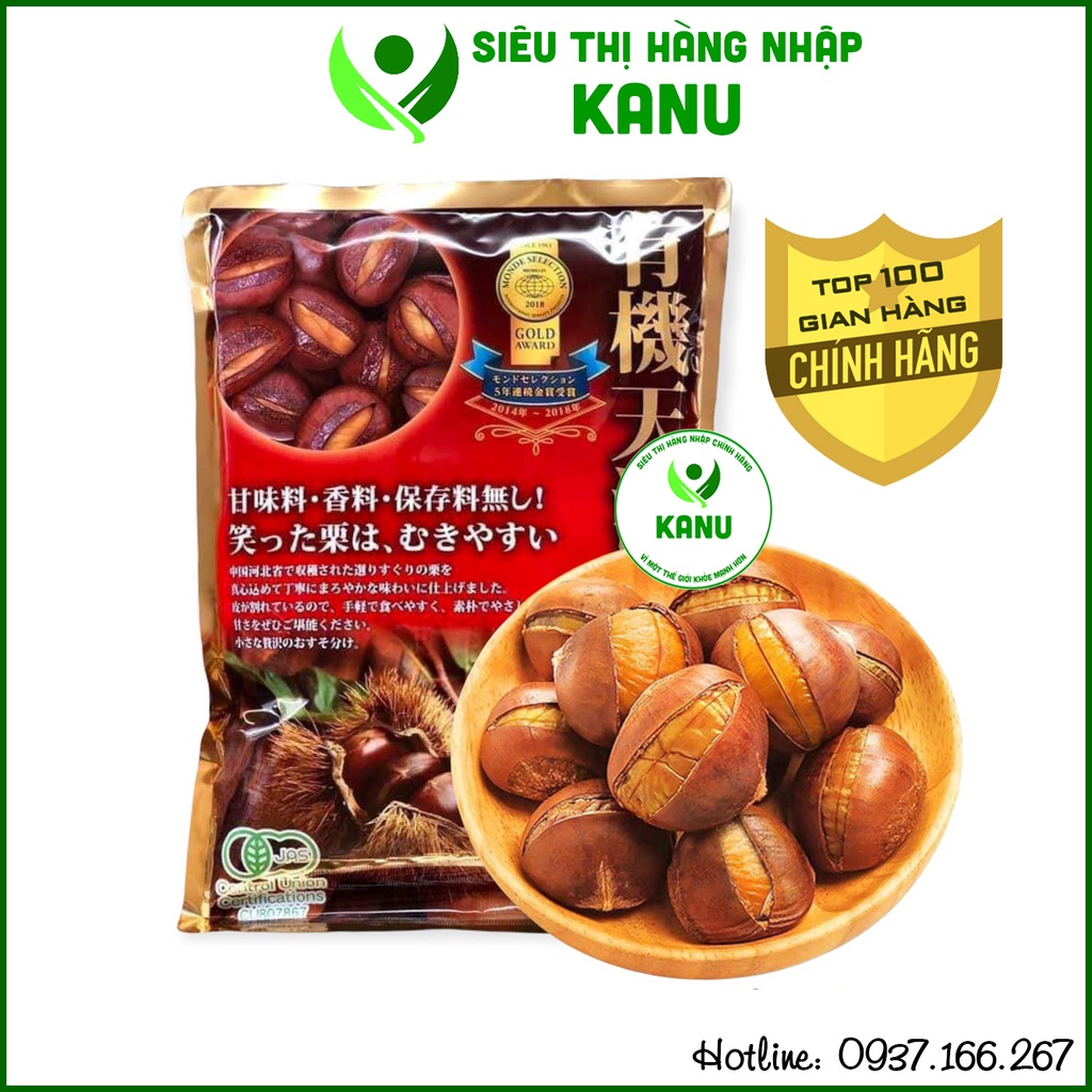 Hạt dẻ hấp tách vỏ Organic hữu cơ Nhật Bản 260g, ăn vặt ngon rẻ