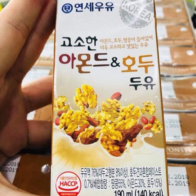 Sữa óc chó