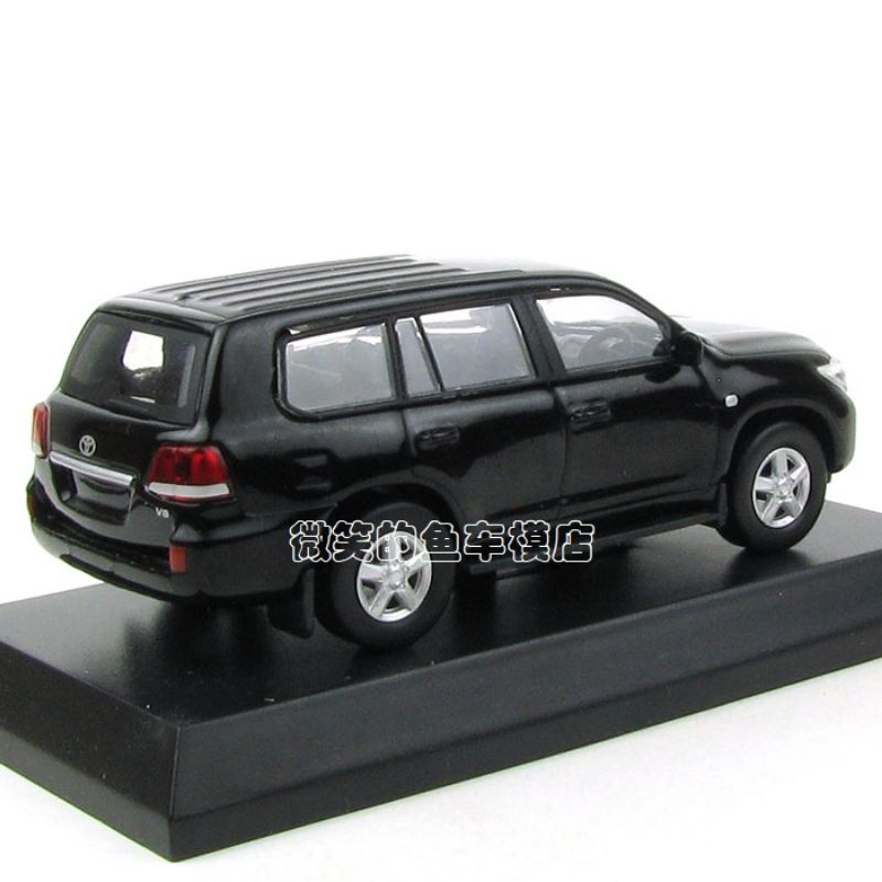 Mô hình Land Cruiser 200 LC200 Kyosho tỉ lệ 1:64