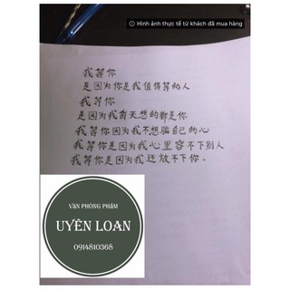 ✒️ Viết Thư Pháp Pigma Sakura XFVK-MB#49/BB#49 & FB#49 (Màu Đen)