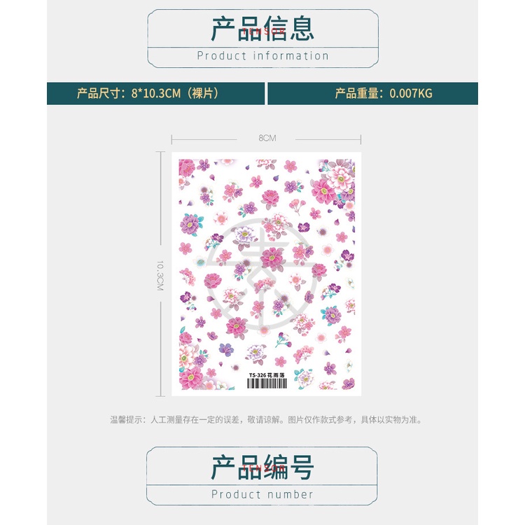 ⚡Miếng Dán Trang Trí Móng Tay Chống Rơi Họa Tiết Hoa TS-326