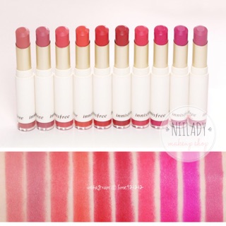 Son INNISFREE REAL FIT VELVET LIPSTICK