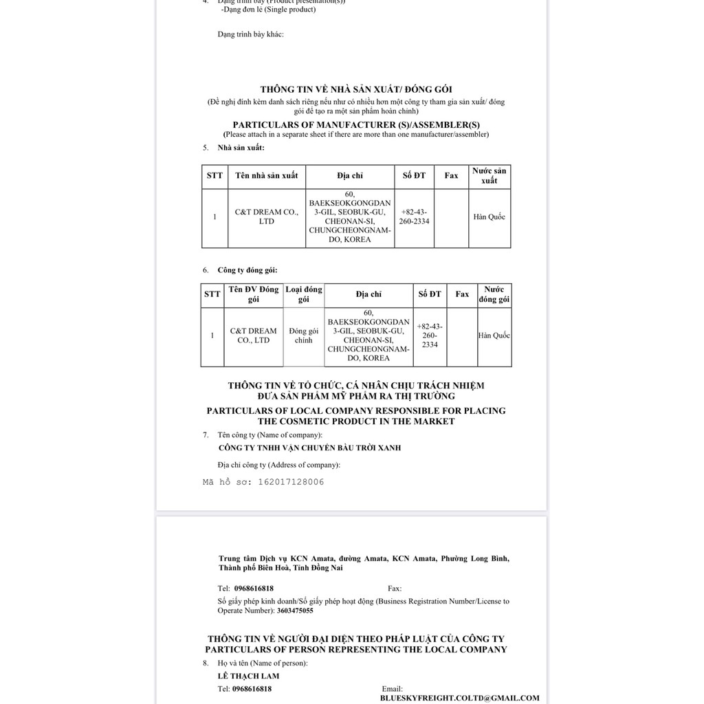 Sữa Rữa Mặt Nhạy Cảm Sakura Gentle Cleanser 100ml