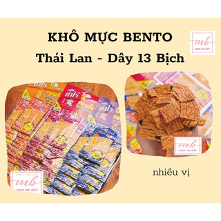 Khô Mực Bento Thái Lan Tẩm Vị - Dây 13 gói - Có Sẵn 3 Vị - Shop Mẹ Bắp [Date 12 Tháng]