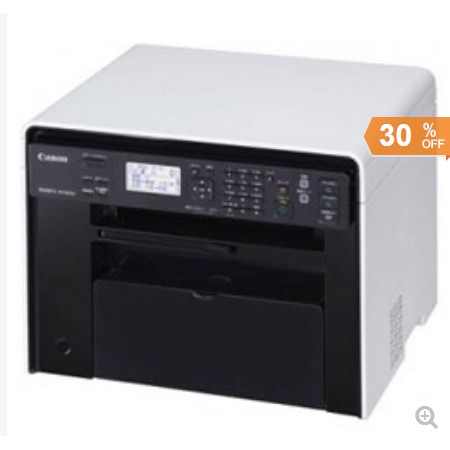 MÁY IN ĐA CHỨC NĂNG CANON LASER SHOT MF-4820D CŨ