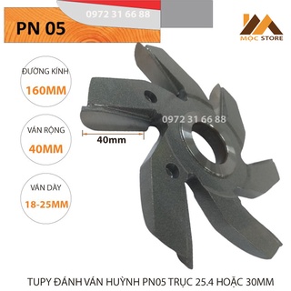 Mũi soi gỗ - mũi phay gỗ tupy đánh ván huỳnh pn05 phi 160mm trục 25.4 hoặc 30mm. hàng việt nam chất lượng cao
