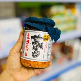 Ruốc cá hồi và trứng cá nhật hũ 140gr ( Nắp xanh đậm)