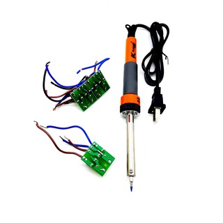 (HCM) MỎ HÀN CHÌ KAPUSI NHẬT BẢN 50W
