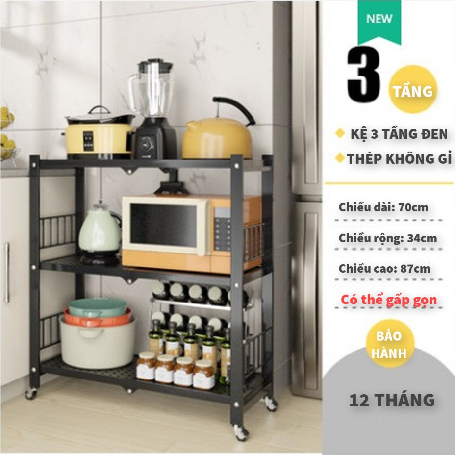 Kệ để lò vi sóng, để đồ đa năng bằng thép sơn tĩnh điện có thể gấp gọn, bánh xe di chuyển tiện lợi, không phải tháo rời