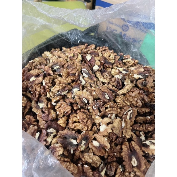 Cực rẻ. Nhân óc chó 1 kg