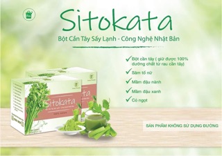 Bột cần tây Sitokata Chính Hãng