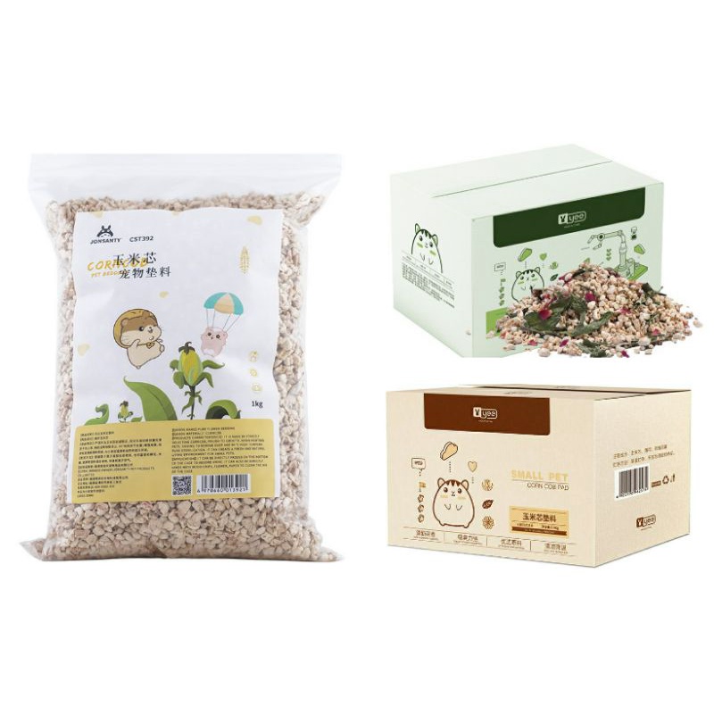 Hộp lõi ngô mix thảo dược 2.8kg cho hamstet và thú cưng nhỏ