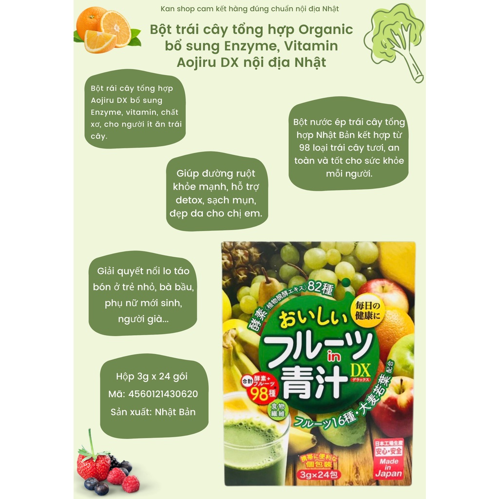 Bột trái cây tổng hợp Organic bổ sung Enzyme, Vitamin Aojiru DX nội địa Nhật 24 gói [4560121432907] Kan.japan