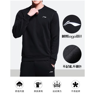 Áo len nam lining cổ tròn các loại 2020