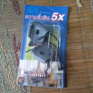 Pk thuốc gà chọi Bịt mỏ gà chọi thái lan