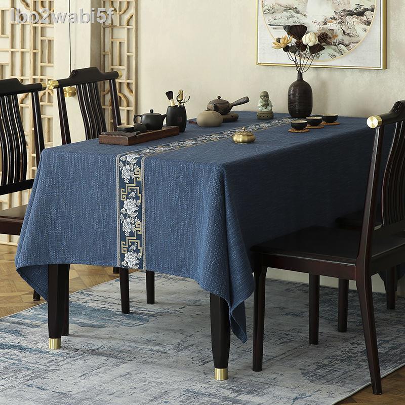 ✉ ♦ lbo2wabi5fKhăn trải bàn kiểu Trung Quốc mới vải cotton, màu xanh lam, sợi gai dầu, lá cây cà phê, xám