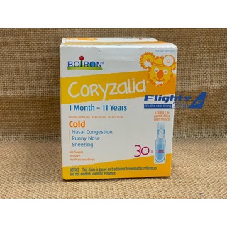 Muối uống vi lượng đồng căn Boiron Coryzalia Canada, hộp 15 và 30 ống