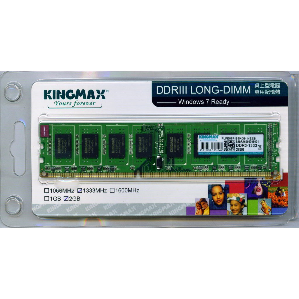 RAM desktop KINGMAX (1x4GB) DDR3 1600MHz  Mới BH: 36 Tháng