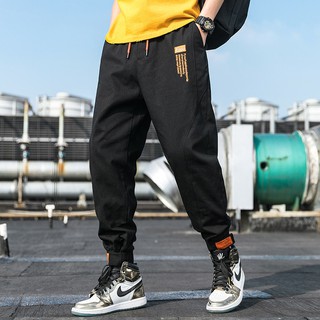 Quần Jogger Kaki SS2020