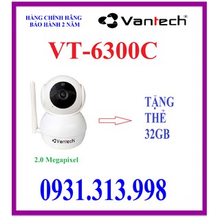 Camera ip hồng ngoại không dây vantech vt-6300c + thẻ nhớ 32gb