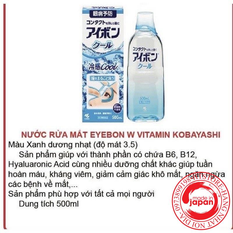 Nước rửa mắt Eyebon W Vitamin Kobayashi Nhật Bản 500ml