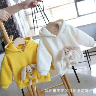 Áo Thu Đông Hoodie Cho Bé Gái Và Bé Trai, Áo Mũ Nỉ Có Túi Hình Gấu Cho Bé 5 Đến 32 Kg THAOBE KIDS