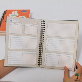 Sổ Lập Kế Hoạch 4M ROMANE GUMMIES Planner Hàn Quốc