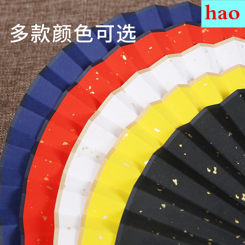 Quạt xếp mini 4-6 inch phối tua rua thiết kế nhỏ gọn tiện dụng tùy chọn màu sắc