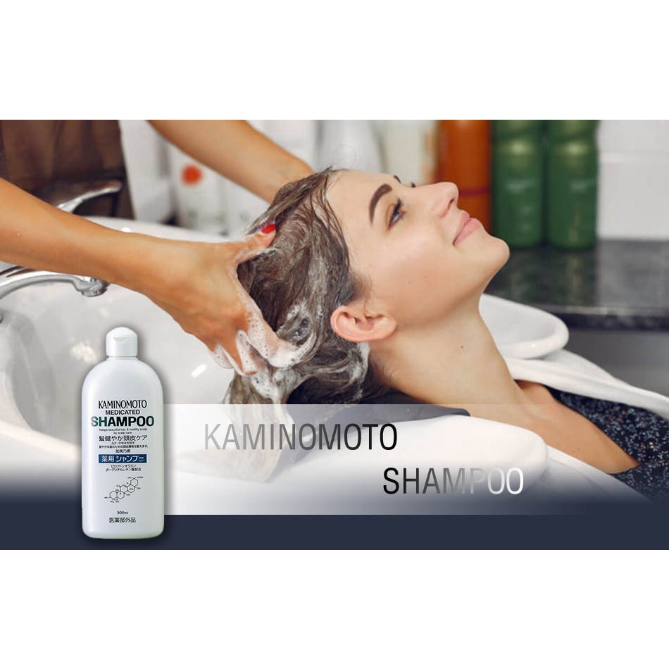 Combo Dầu Gội + Dầu Xả Kaminomoto 300ML