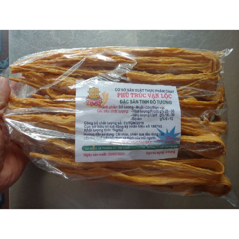 Tàu Hủ Ky Cọng (Phù Trúc) 1Kg