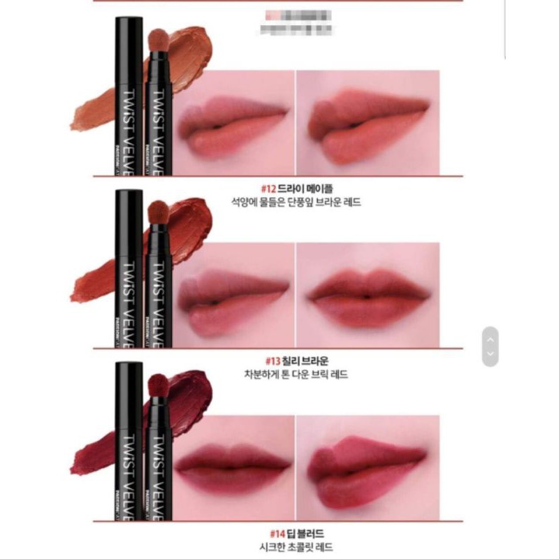 Son cushion Passioncat Twist Velvet Tint | BigBuy360 - bigbuy360.vn