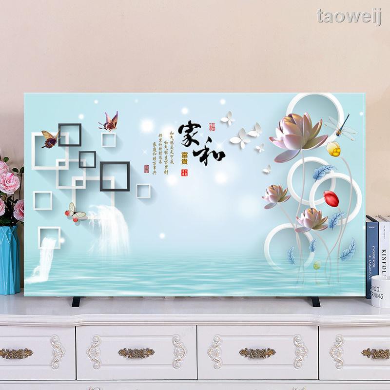 Tấm Phủ Tv Lcd Chống Bụi Treo Tường 32 Inch 65 Inch 55inch Ốp