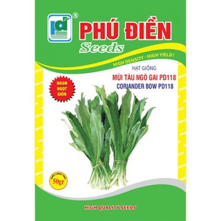 HẠT GIỐNG RAU MÙI TÀU ( NGÒ GAI) KÈM PHÂN BÓN LÁ