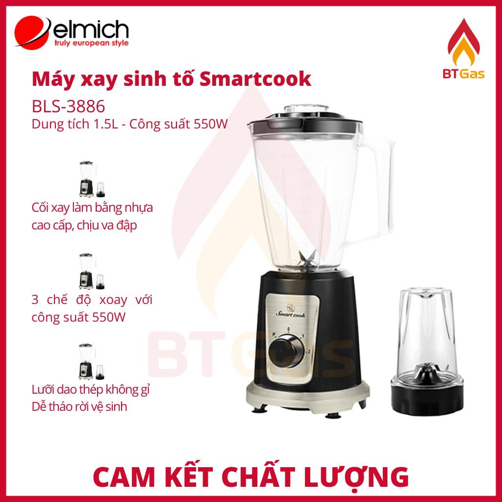 [Mã ELHA22 giảm 6% đơn 300K] Máy xay sinh tố Smartcook, máy xay sinh tố đa năng Smartcook BLS-3886 - Công nghệ Châu Âu