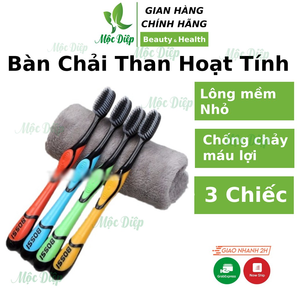 [3 chiếc] Bàn Chải Đánh Răng Than Hoạt Tính - sạch sẽ răng miệng, không lo chảy máu lợi