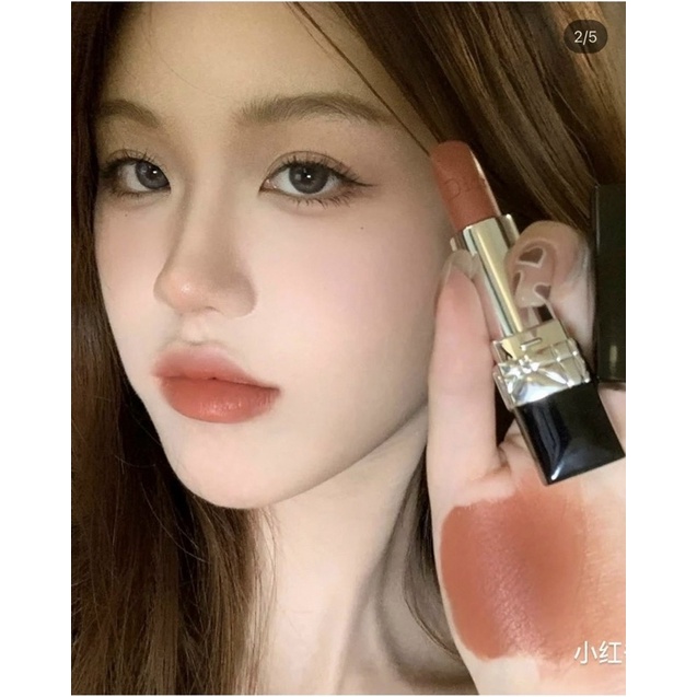 SON DIOR ROUGE 314 GRAND BAL