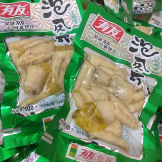 Chân gà YuYu muối ớt xanh gói 180g