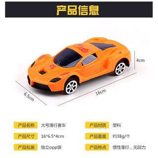 Đồ chơi xe đua RS dành cho bé